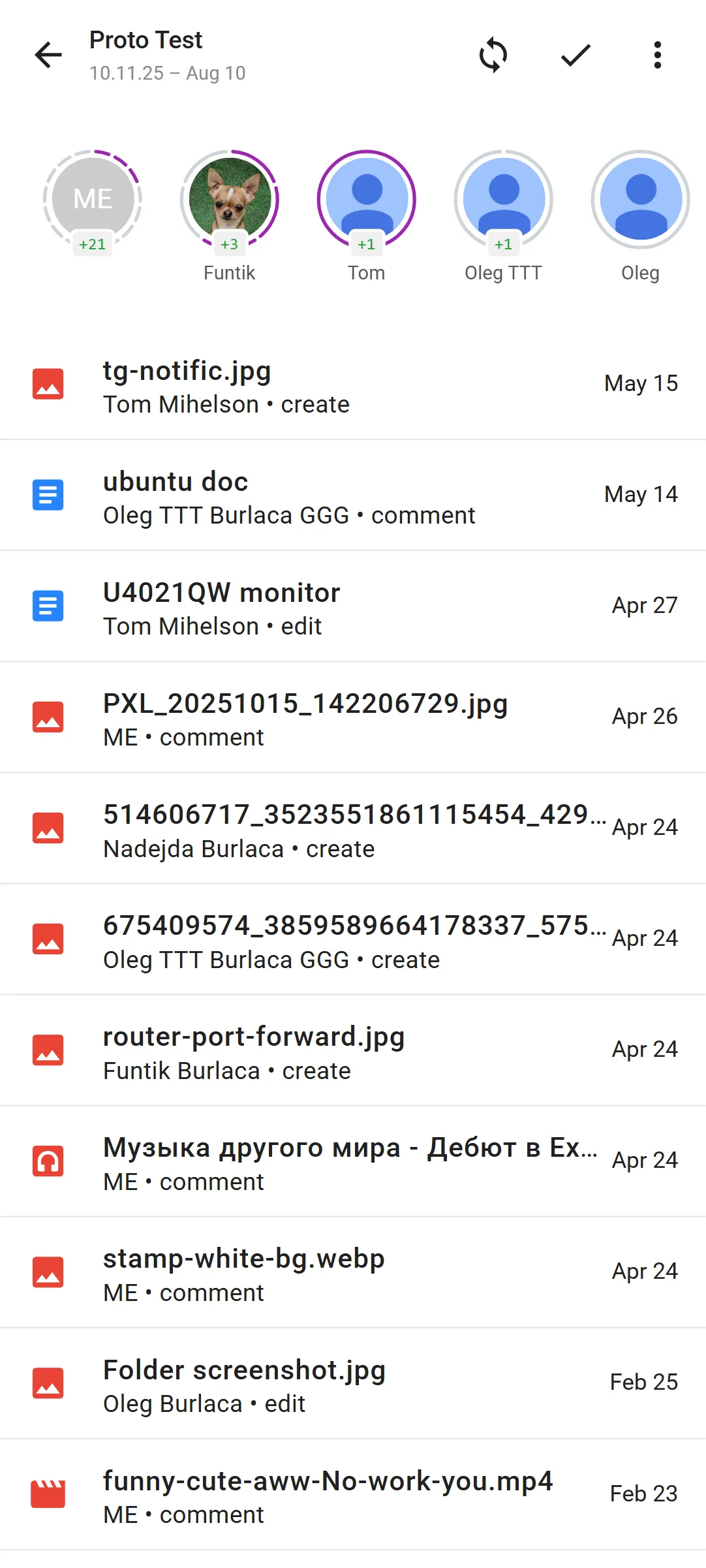 FolderFeed folder screen